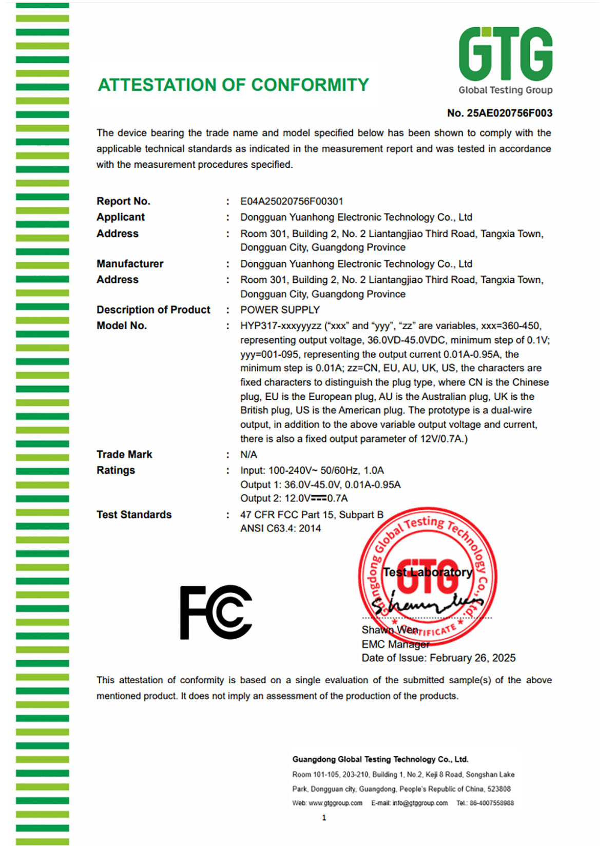 25AE020756F003 FCC Cert.jpg